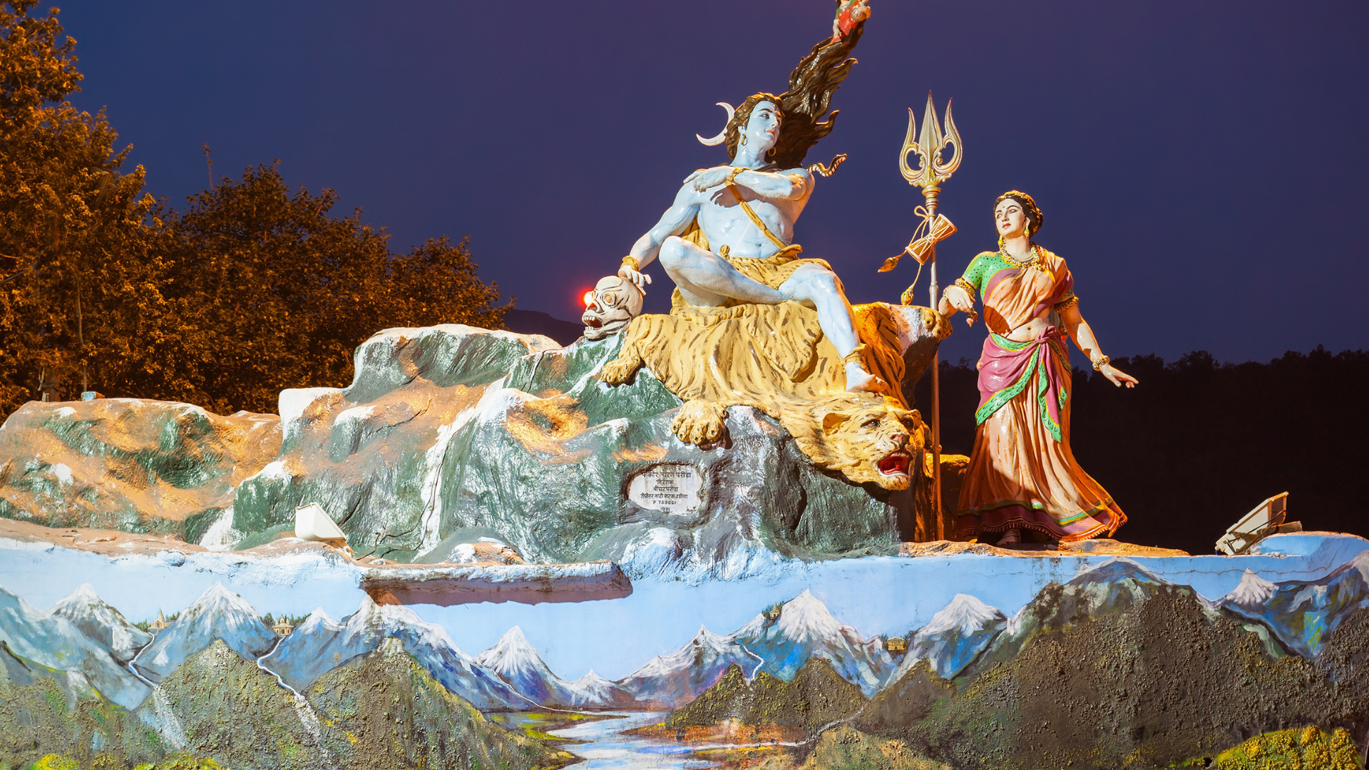 Parvati: Dea del matrimonio sacro, Shakti dell'amore devoto 3 Shiva e Parvati